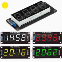 Модуль LED - 0.56 желтый