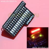Модуль LED-14 Ардуино/красный