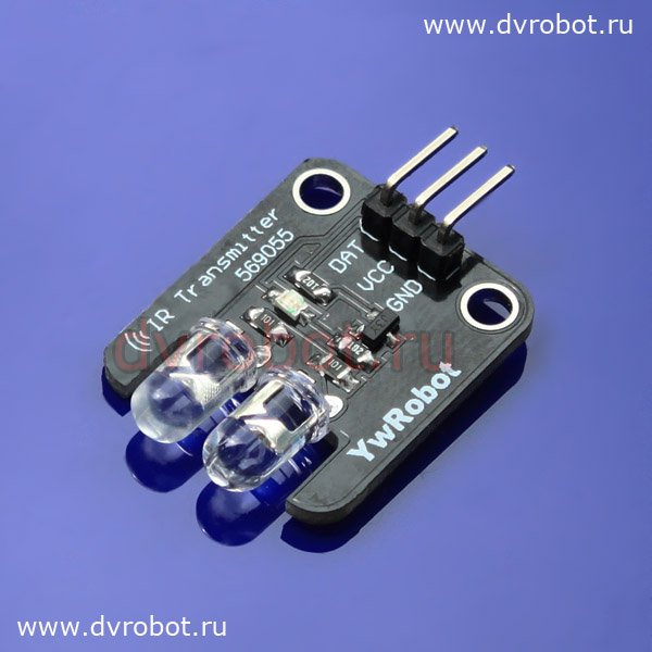 Беспроводной ИК-передатчик и приемник Samcen SIR (R) и (T) – купить в Минске по доступной цене