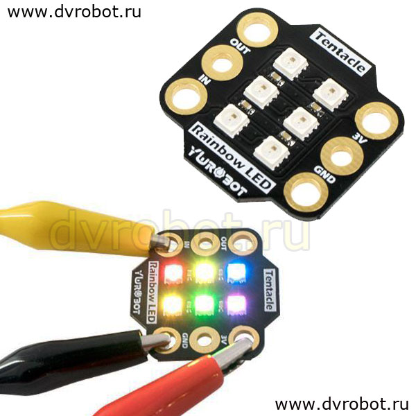 Плата Micro:bit Tentacle LED/RGB