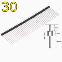 Клемма 2,54mm/40Pin/1.0-30см