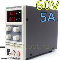 Лабораторный блок питания  KPS605D