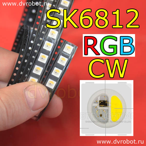 Светодиод SK6812 RGB CW