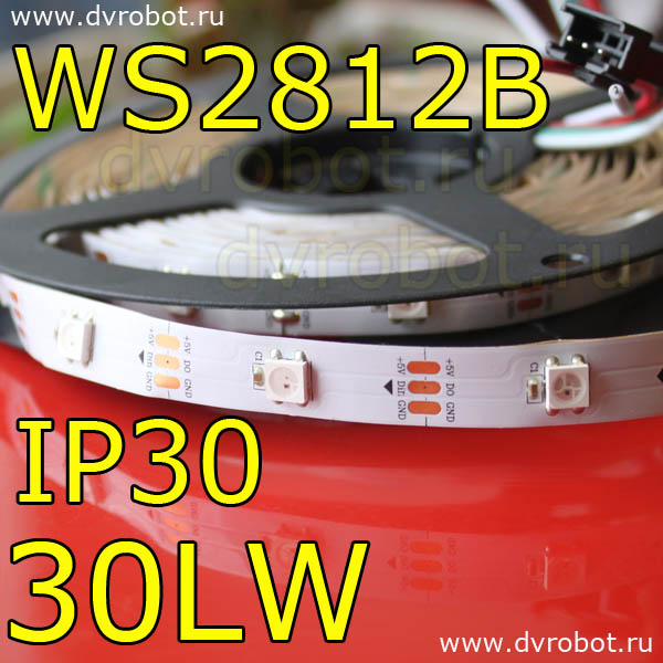 Адресная RGB лента WS2812B/IP30/30LW