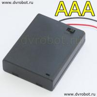 Закрытый блок 4 ААА