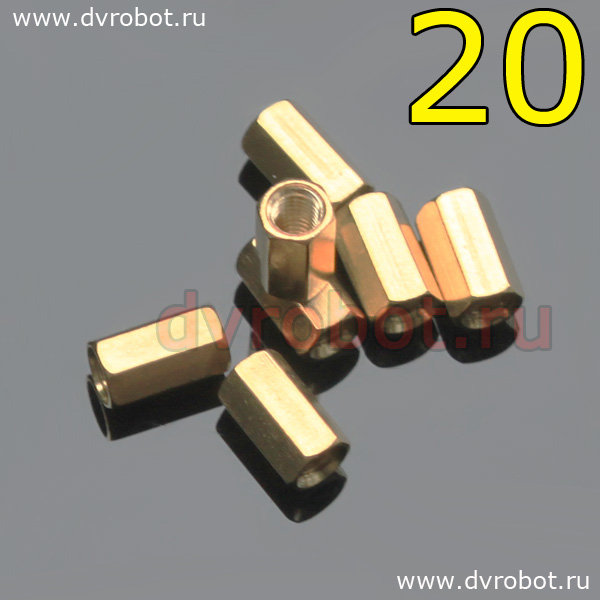 Стойка М4*20