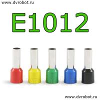 Обжимная клемма E1012-зеленая/100шт