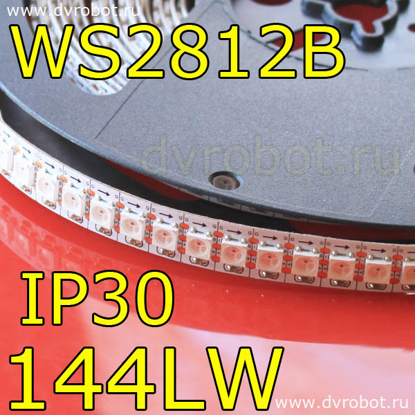 Адресная RGB лента WS2812B/IP30/144LW
