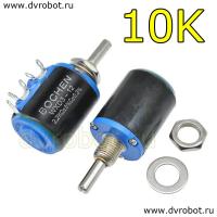 Потенциометр WXD3-12-2W 10К