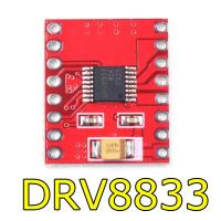 Модуль драйвер DRV8833