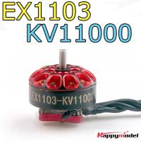 Мотор Happymodel EX1103 KV11000-1шт