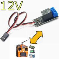 Реле  PWM для FPV / 5.2-12V