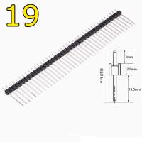 Клемма 2,54mm/40Pin/1.0-19см