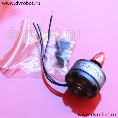 Мотор Emax PM1806/3100KV- К