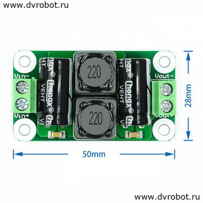 Фильтр питания 4А 50VDC