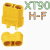 Разъём  AMASS XT90H-F
