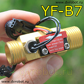 Расходомер YF-B7 - G1/2