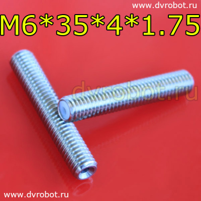 Термобарьер  М6*35*4*1,75