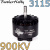 Мотор Brother Hobby 3115 -KV900