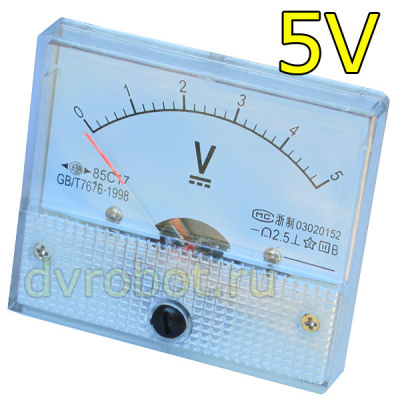 Стрелочный вольтметр 85C1 - 5V