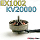 Мотор Happymodel EX1002 KV20000-1шт