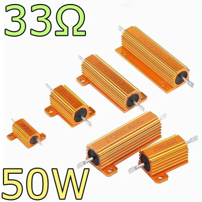 Резистор керамический 50W- 33 Ом