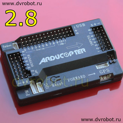 Контроллер полета APM 2.8
