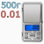 Весы электронные 500г/0,01г