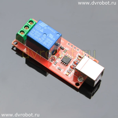 USB - Реле 1.0