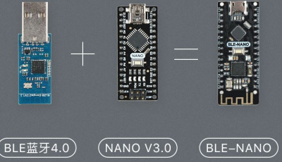 Микроконтроллер BLE-NANO/CC2540