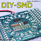 Обучающий DIY набор пайки SMD