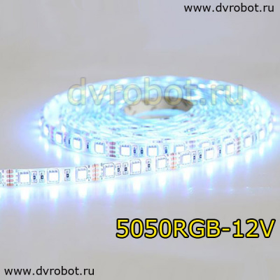 Светодиодная лента 5050RGB 1М-30-С