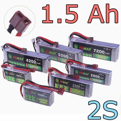 Аккумулятор 7.4V/1500/35С – LiPo