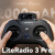 Пульт BETAFPV LiteRadio 3Pro - CC2500