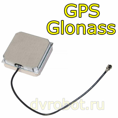 Антенна GPS/Glonass-02/10см