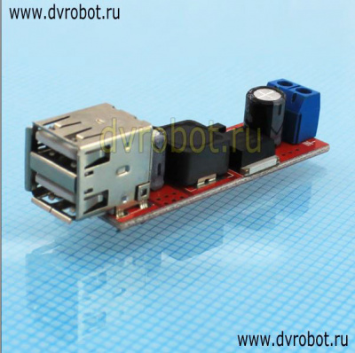 Понижающий модуль 2USB-5V/3A