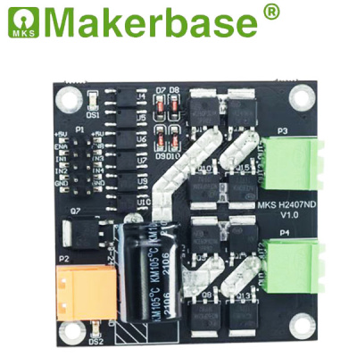 Драйвер двухканальный Makerbase H2407ND 27В/7A 160Вт