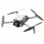 Квадрокоптер DJI Mini 4 Pro (DJI RC 2)