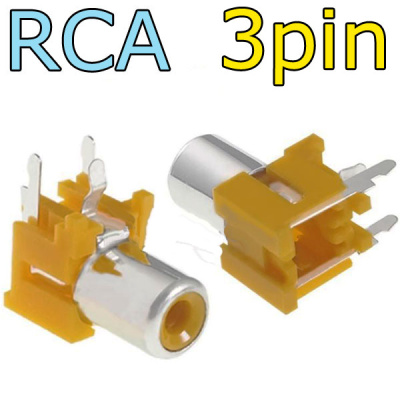 Разъем RCA на 3pin - желтый