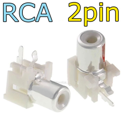 Разъем RCA на 2pin - белый