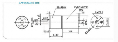 Мотор-редуктор GA25Y370/3V/185