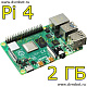 Компьютер Raspberry Pi 4 Model B 2ГБ