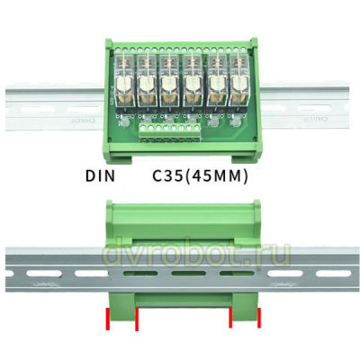 Реле под din-рейку/4 - 24В