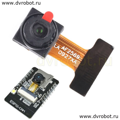 Модуль камеры ESP32-CAM