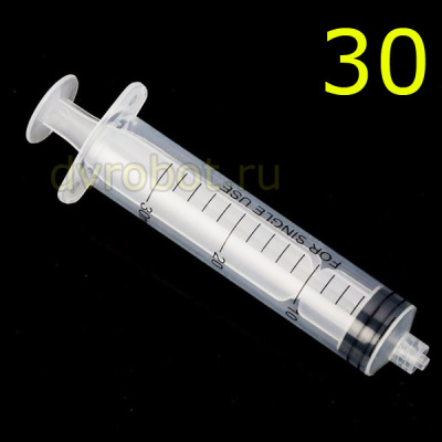 Промышленный шприц - 30 ml