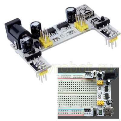 Модуль питания для плат 5V/3.3V