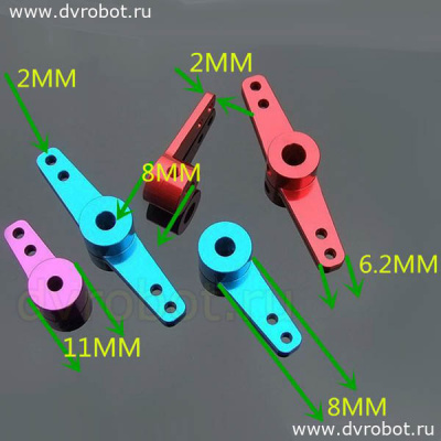 Рулевой рычаг односторонний - 3мм