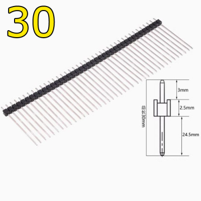 Клемма 2,54mm/40Pin/1.0-30см