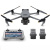 Квадрокоптер DJI Mavic 3 Pro Fly More Combo (DJI RC)