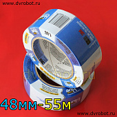 Скотч 3D - 3M2090 - 4.8 см